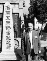        Xiang Kun
    198710,ӰԱ̩˫ԵġҰǰӰ
    1924̩Ӣѧ顣λϡġ̩ʱЦݿ䣬޵ӰսСžıꡢᣬҲӰƬ